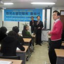 고흥대서중학교 이미지