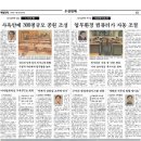한국OA시스템 이미지