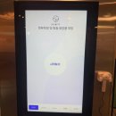 [공지] [결혼 준비] “BtheB” 뷰티 숍 동대문점 체험 후기