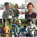 조선낚시터 스타뉴스