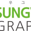 은진산업 이미지