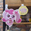 &lt;메가커피 슈팅스타 캐치티니핑 굿즈&gt; 슈팅스타 캐치! 티니핑 달나라캠핑 &#39;카메라 빔 키링&#39; 구매후기