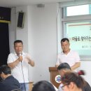 상월초등학교 이미지