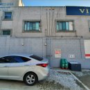 고양주유소 이미지