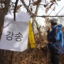 사동회관 이미지