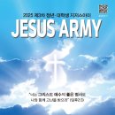 신한건업