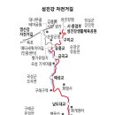 섬진강 자전거길 이미지