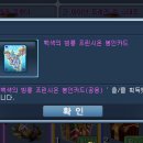 시온펫