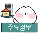 대지카인테리어 이미지
