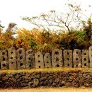 제주돌박물관 이미지