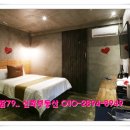 유성모텔 이미지
