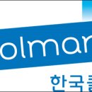 더블유124