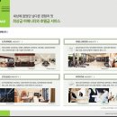 그래비티라운지 이미지