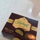 세븐일레븐 중동제일점 | [세븐일레븐 신상간식] 카다이프 쫀득볼, 카다이프쫀득초코볼(개존맛 강추) (+칼로리, 가격 등)