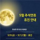 화성디에스병원 이미지