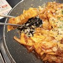 삼산회관 고양원흥역점