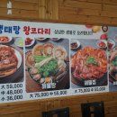 강남대로37길 56-18 이미지