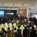 세종3차아파트 이미지