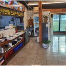 싱싱칼국수 이미지