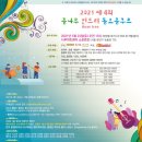 빈트리 이미지