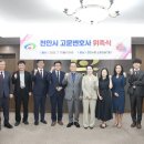 변호사김민정법률사무소 네이버블로그