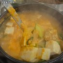 신포동뒷고기