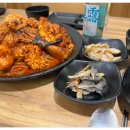 진수아구찜 이미지