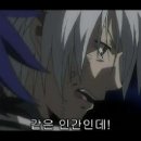 디 그레이맨 - D.Gray-man 11화 이미지