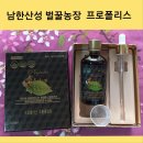 (주)농업회사법인 비엔케어 이미지