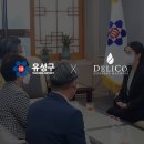 주식회사 커피누리
