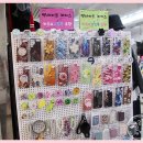 주안시민지하상가 | 주안 시민공원역 지하상가 핸드폰 악세사리 힐링아트공작소