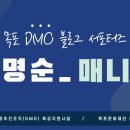 갤러리와시간여행 이미지
