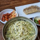 상신하길로126번길L | 향남 진한 닭칼국수 맛집 정성닭칼국수 점심 혼밥 외식 추천