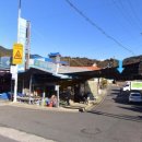 횡천루