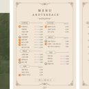 Cafe terrace (카페테라스) 이미지
