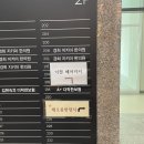 이철헤어커커 백석점 이미지
