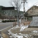 배후령터널(천전리) 이미지