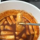 신전컵떡볶이 이미지