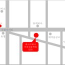 에스뜨레아미용전문학원