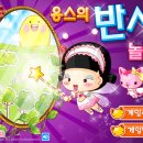 옹스옹스 이미지