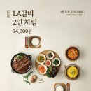 용산-후암-722 이미지