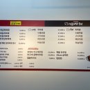 누들보쌈족발오모가리