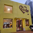 금곡양정행정복지센터 1층 | 온천장 "박동명의 내사랑족발" 내돈내산 찐 후기 밥집 맛집 주차