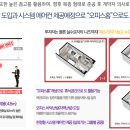 리브포레스트 이미지