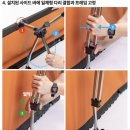 철수 | 코베아 고스트팬텀 에어 두번째 피칭~철수 후기 (+선택적고립)