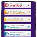 안양세무서_상 이미지
