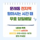 베이퍼스룸전자담배 이미지
