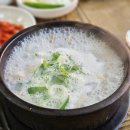 합천제일국밥 | 평리동 맛집 합천제일돼지국밥 서구청 국밥 맛집 추천