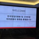 이커머스팩토리 | 롯데·신세계는 철수했는데 이랜드는 끝까지 살아남다 - 중국 이랜드 그룹의 생존 전략과 향후 발전 전망