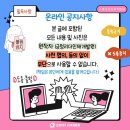 경북대로(남) 이미지